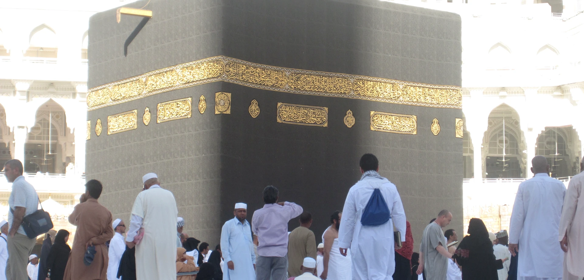 Makkah and Masjid al-Haram