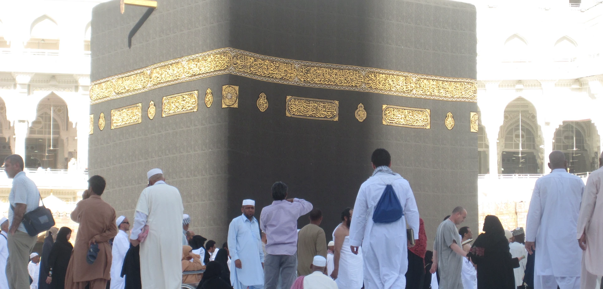 Pilgrims performing Umrah at Masjid al-Haram in Makkah