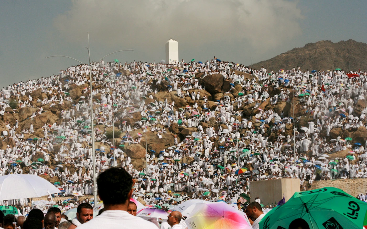 Hajj pilgrimage journey
