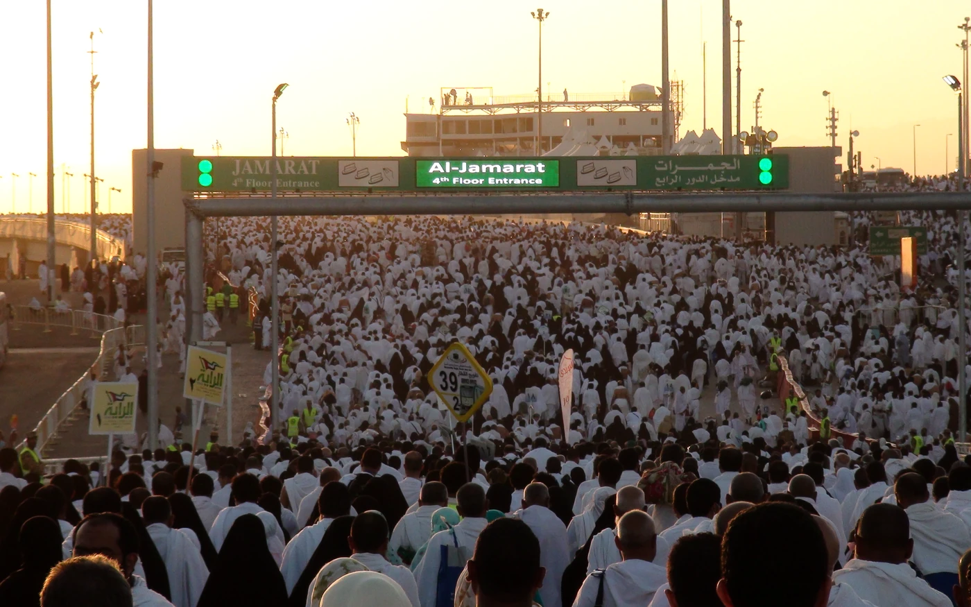 Islamic spiritual resources for Hajj and Umrah