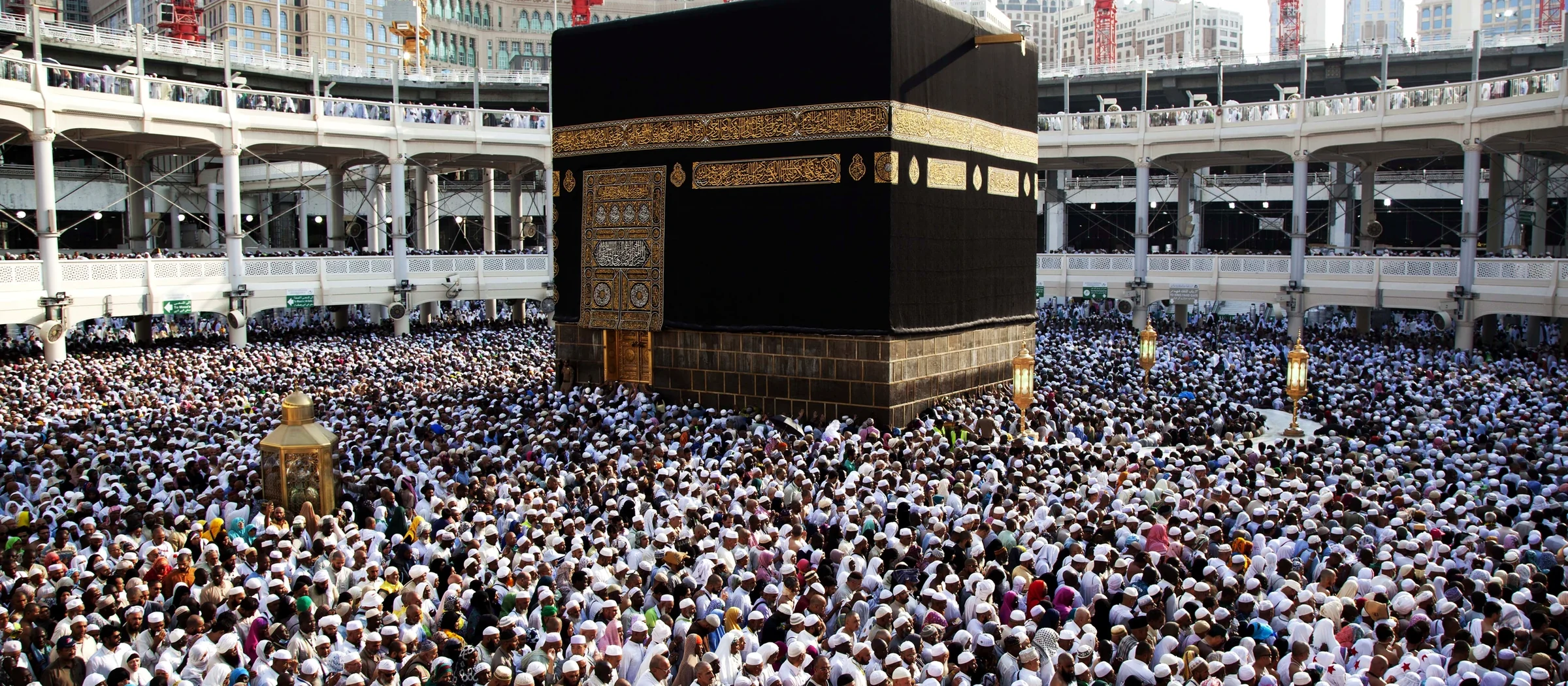 Masjid al-Haram and the Kaaba in Makkah