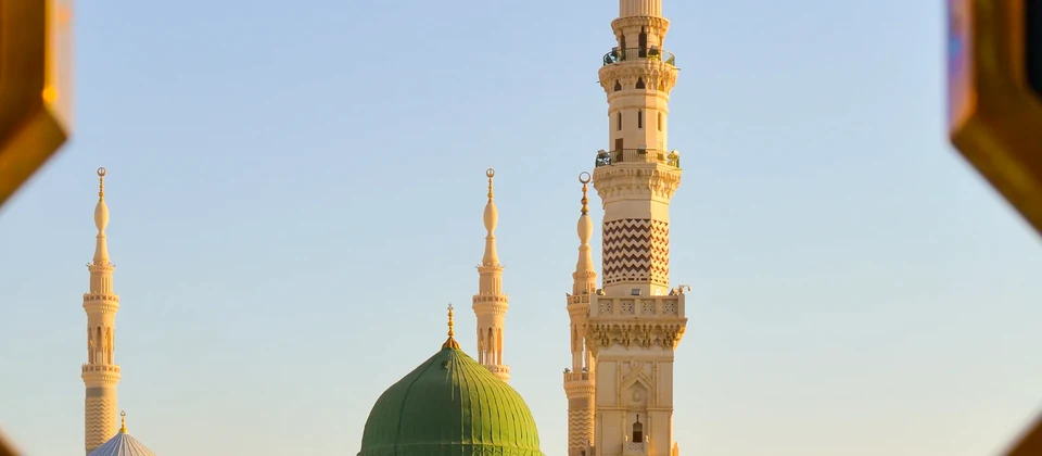 Mosque and Islamic heritage in Madinah