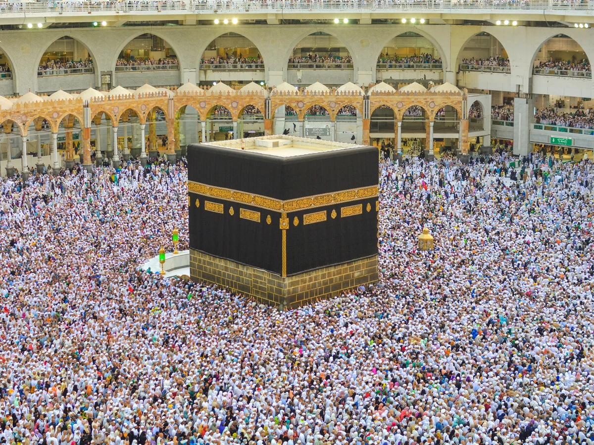 Masjid al-Haram and Makkah